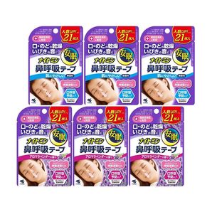 ナイトミン 鼻呼吸テープ 睡眠 いびき 口呼吸予防 のどの乾燥 21枚入 6個セット