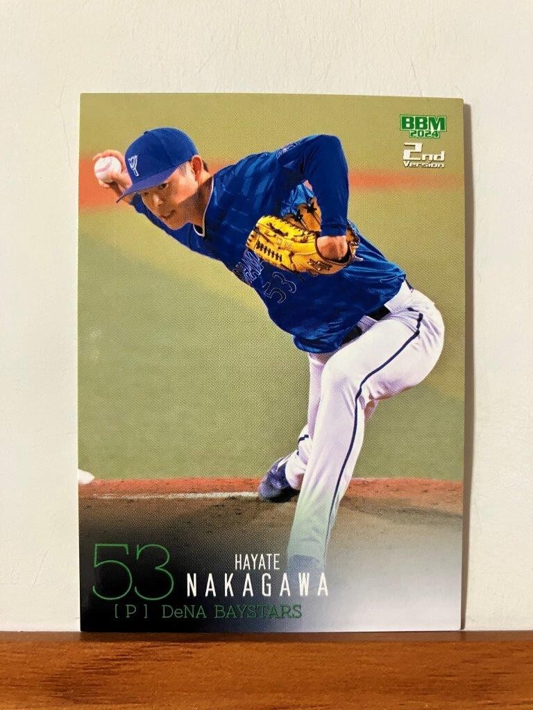 2025年最新】Yahoo!オークション -#中川颯の中古品・新品・未 2025年最新】Yahoo!オークション -#中川颯の中古品・新品・未