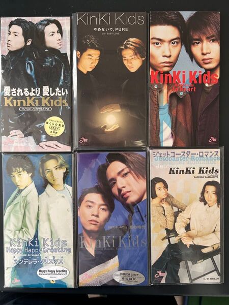 KinKi Kids シングルCD6枚セット 送料込