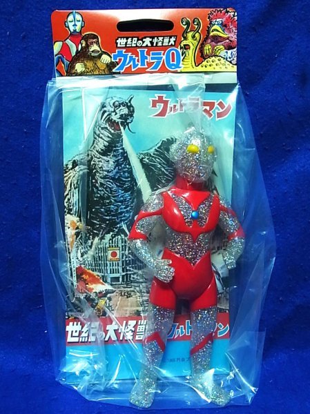 Yahoo!オークション -「マルサン ウルトラマン 350」(フィギュア Yahoo!オークション -「マルサン ウルトラマン 350」(フィギュア