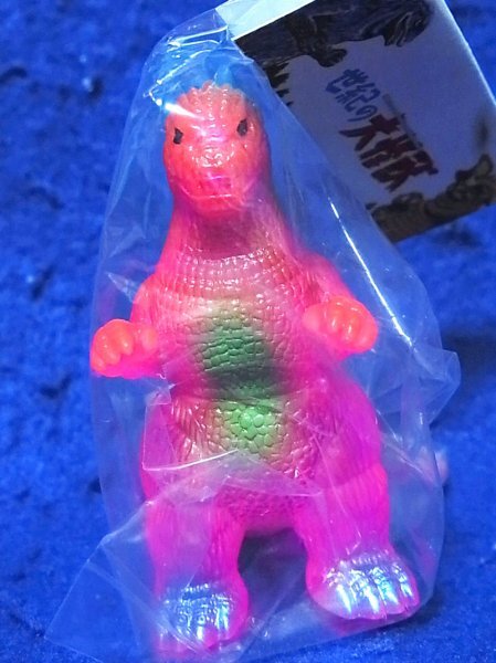 Yahoo!オークション -「pink ピンク」(ゴジラ) (ゴジラ、怪獣)の Yahoo!オークション -「pink ピンク」(ゴジラ) (ゴジラ、怪獣)の