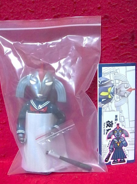 2025年最新】Yahoo!オークション -ウルトラの母 ソフビの中古品 2025年最新】Yahoo!オークション -ウルトラの母 ソフビの中古品
