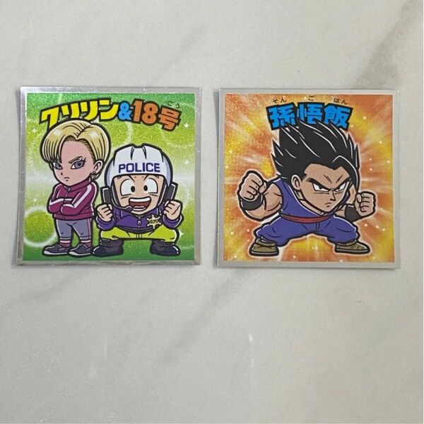 ドラゴンボール ビックリマンチョコ ドラゴンボールマン