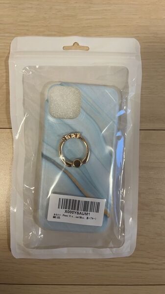 iPhone 13 mini 用 スマホケース リングスタンド付(ブルー)