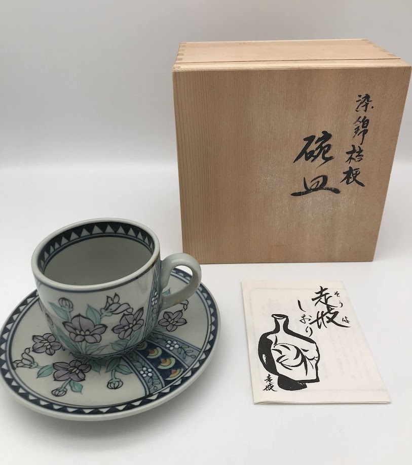 2025年最新】佐藤走波作品の商品一覧 - Yahoo!オークション 2025年最新】佐藤走波作品の商品一覧 - Yahoo!オークション