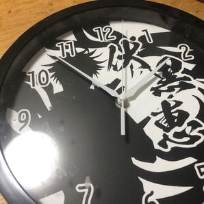 お値下げ!呪術廻戦伏黒恵 掛け時計希少