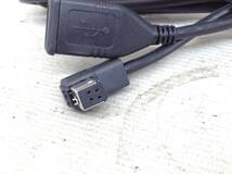 BB-260　メーカー/対応不明　黒4P　USB　接続コード　即決品_画像2