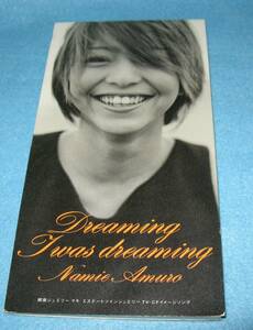 ※安室奈美恵 / Dreaming I was dreaming 中古８センチ CDシングル