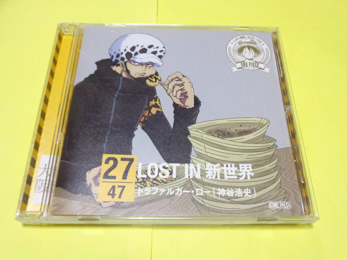 【中古】 ニッポン縦断日記/東京書籍/アラン・ブース ニッポン縦断日記 (シリーズ・ザ・スポーツノンフィクション 5