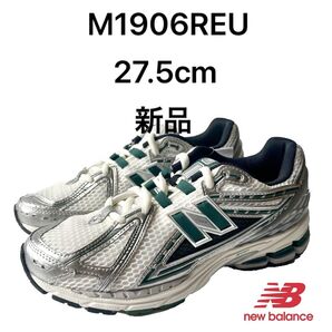 ニューバランス newbalance M1906REU 27.5cm