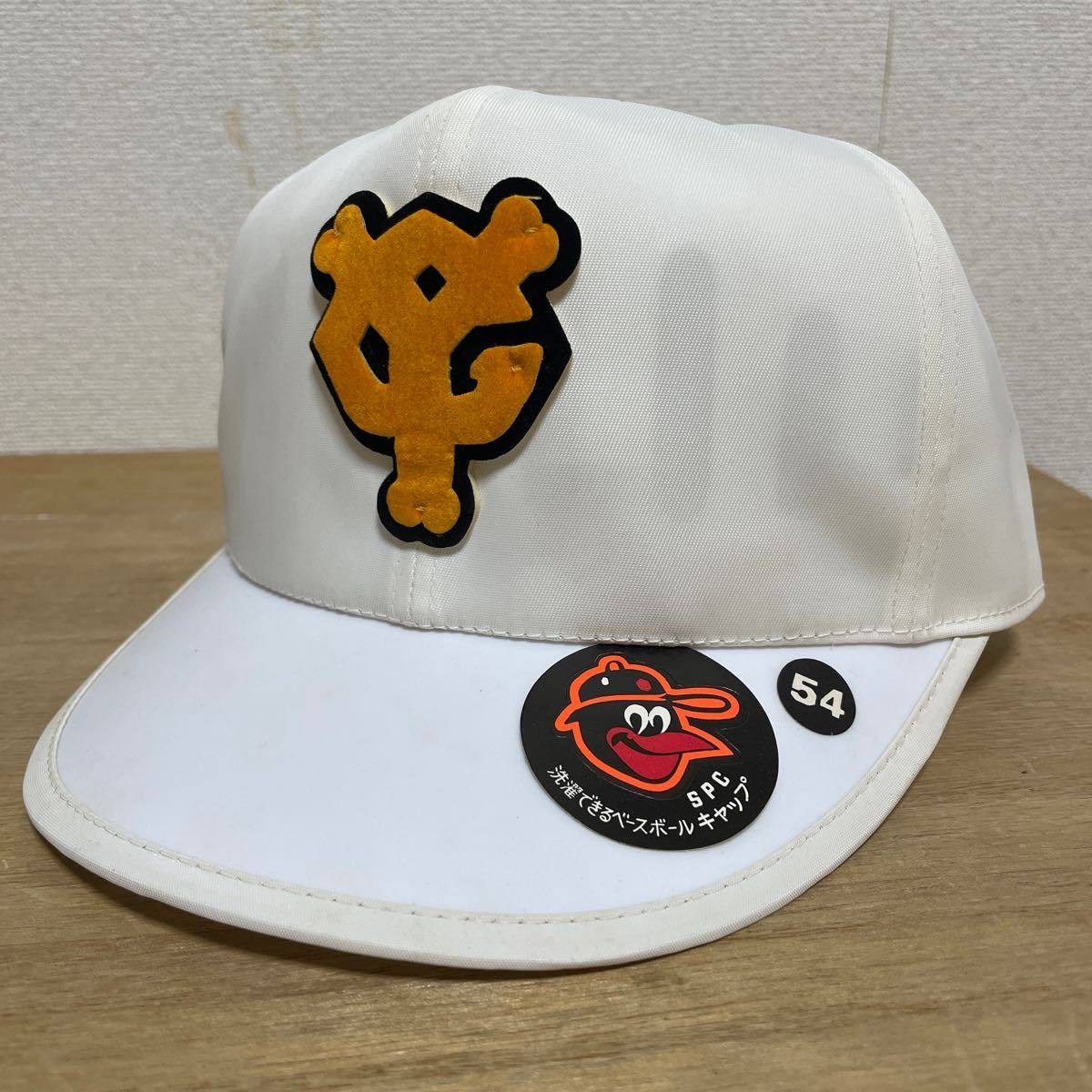 2025年最新】Yahoo!オークション -巨人 帽子 子供の中古品・新品 2025年最新】Yahoo!オークション -巨人 帽子 子供の中古品・新品