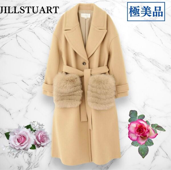 ★完売品 JILLSTUART ジルスチュアート マリンコート ベージュ S
