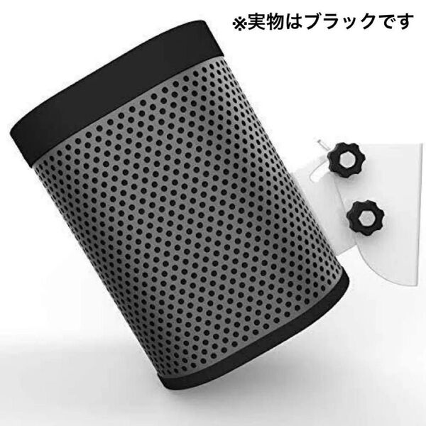 Sonos Play 1 壁掛けホルダー ウォールマウント ブラケット 黒 ブラック 簡単取り付け 工具不要 45度