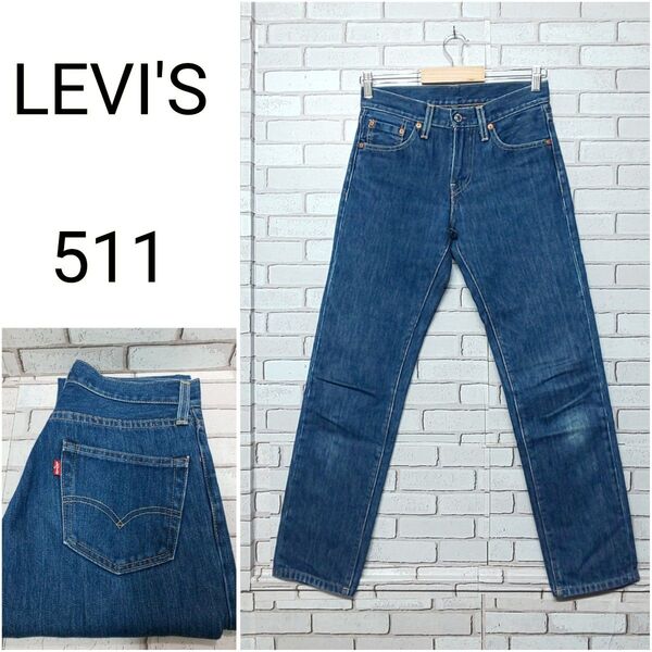 【LEVI'S】リーバイス 511 ビッグE デニムパンツ リーバイスプレミアム