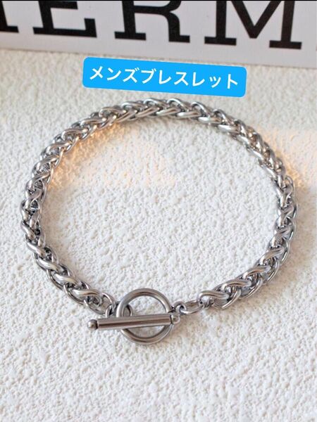 新品・メンズ・ブレスレット・シルバーカラー・ステンレス製!