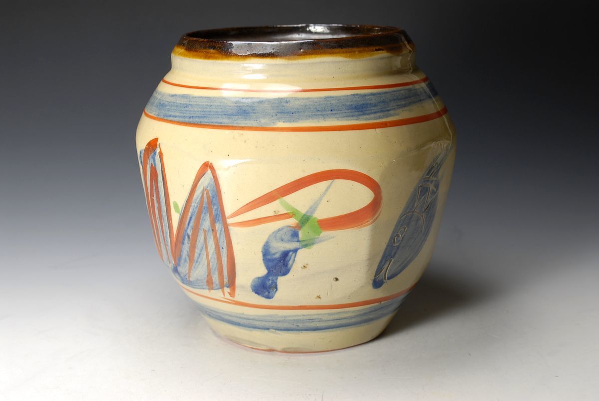 2025年最新】新垣栄三郎の陶芸作品が購入できるページ - Yahoo 2025年最新】新垣栄三郎の陶芸作品が購入できるページ - Yahoo