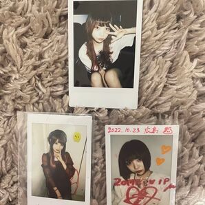 ZOC 藍染かれん チェキ