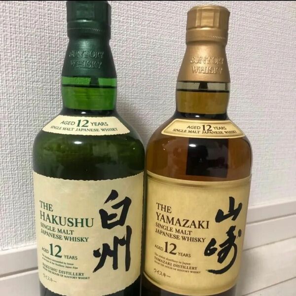 山崎12年 白州12年
