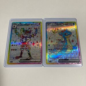 ポケモンカード エースバーンex SR、ラプラスex SR