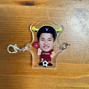 ヴィッセル神戸 ガチャ 18 井出遥也
