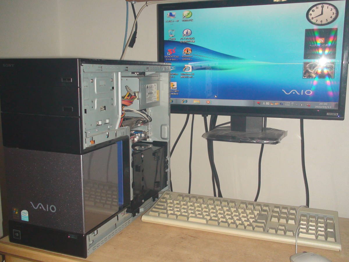 2025年最新】Yahoo!オークション -vaio vgc(Windows)の中古品 2025年最新】Yahoo!オークション -vaio vgc(Windows)の中古品