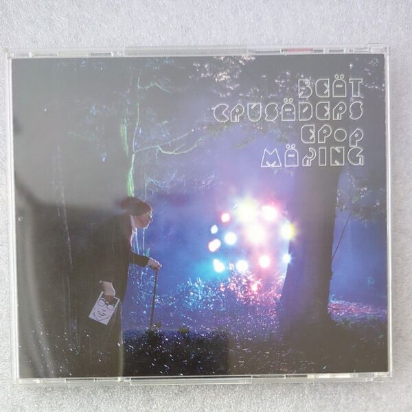 CD BEAT CRUSADERS 「EPop MAKING」