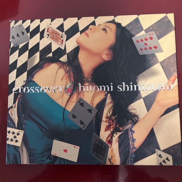 島谷ひとみ/crossover