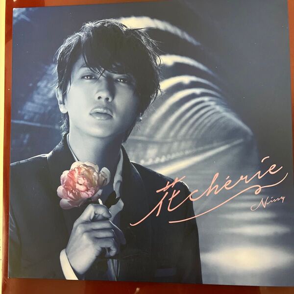 花cherie (初回生産限定盤) (CD+DVD) Nissy (AAA)