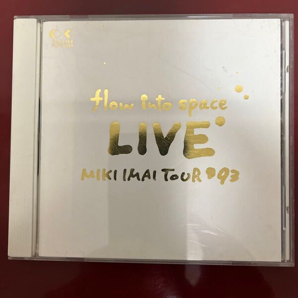 Flow into Space: Live Miki Imai Tour'93 / 今井美樹 (CD)