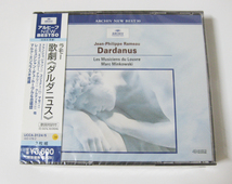 ラモー：歌劇『ダルダニュス』全曲 歌詞対訳付 ミンコフスキ 新品 未開封CD_画像1