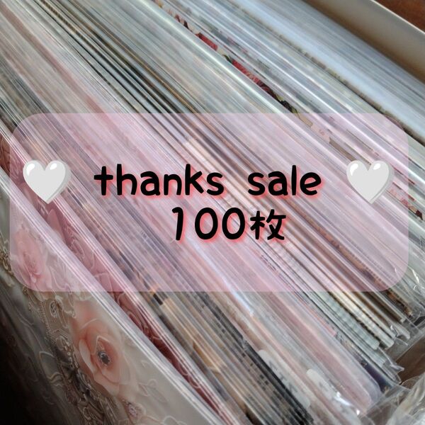 thanks sale デザインペーパー コラージュシート 100枚 ①