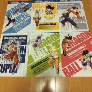 アサヒ ドラゴンボール クリアファイル 全6種類 コンプリート 新品未使用