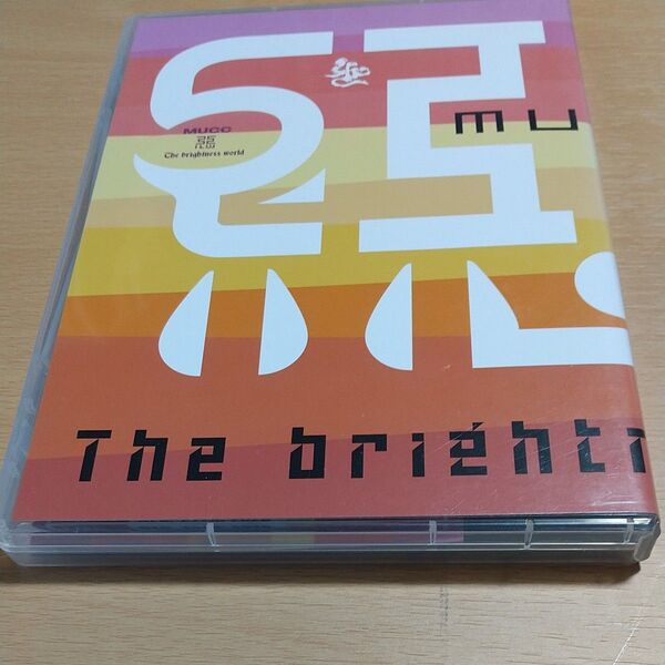 惡−The brightness world/ムック DVD
