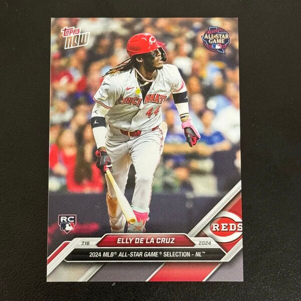 Topps Now 2024 Elly De La Cruz RC オールスター All STAR
