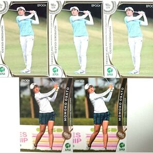 【大里桃子】エポック JLPGA トレカ 5枚セット 女子プロゴルフ