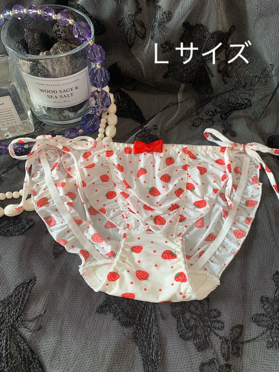 ロリ  pantie ☆いちご 苺 さくらんぼ ピンク 水玉 赤 パンティ ロリータ ハンドメイド ショーツ スキャンティ インゴム パンツ Ｌ ６５０☆｜インナーウエア