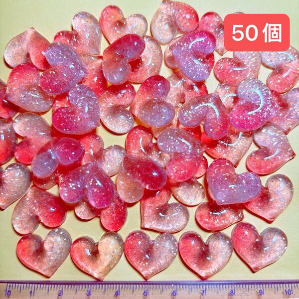 今だけSALEデコパーツおまとめ売り50個