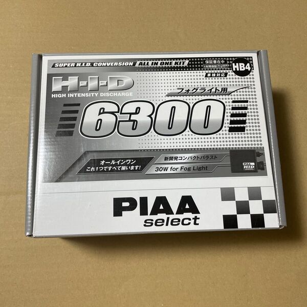 未使用 PIAA HHS14B2 フォグランプ用HIDキット 6300k HB4 オールインワンキット
