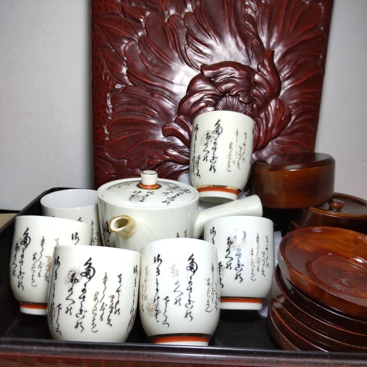 2025年最新】Yahoo!オークション -鎌倉彫 茶托の中古品・新品 2025年最新】Yahoo!オークション -鎌倉彫 茶托の中古品・新品
