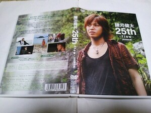 【DVD】 2枚組 鎌苅健太 25th fkow 初回限定版 DVD 2枚組 ポストカード付