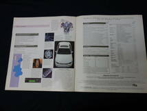 【輸出仕様】 トヨタ カムリ カナダ仕様 / 仏語版 本カタログ 1992年モデル 【当時もの】_画像7