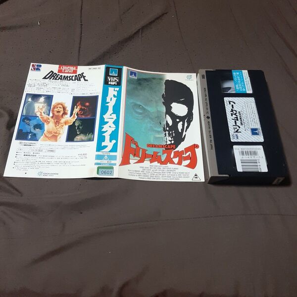 ドリームスケープ vhs ケース無し 推しクーポン利用で300円