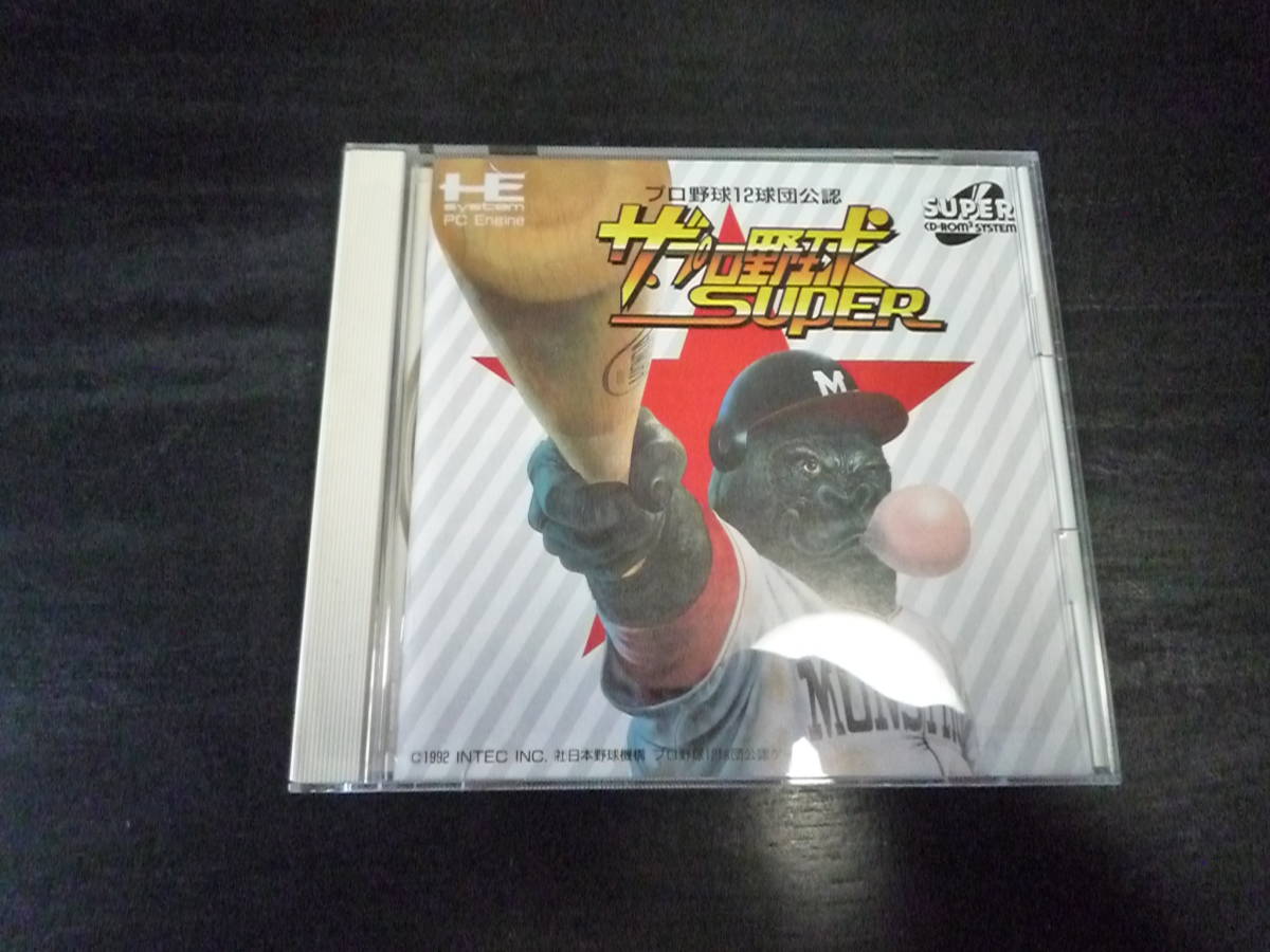 Yahoo!オークション -「ザ・プロ野球」(PCエンジン) (NEC)の落札 Yahoo!オークション -「ザ・プロ野球」(PCエンジン) (NEC)の落札