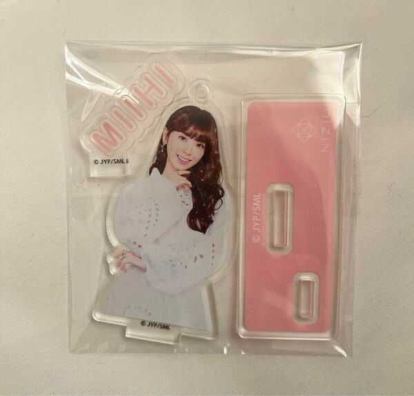 NiziU MIIHI アクリルキーホルダー