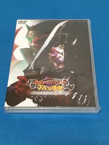 DVD theater version Kamen Rider Hibiki 7 person. war .tirekta-z cut version disk only new goods 