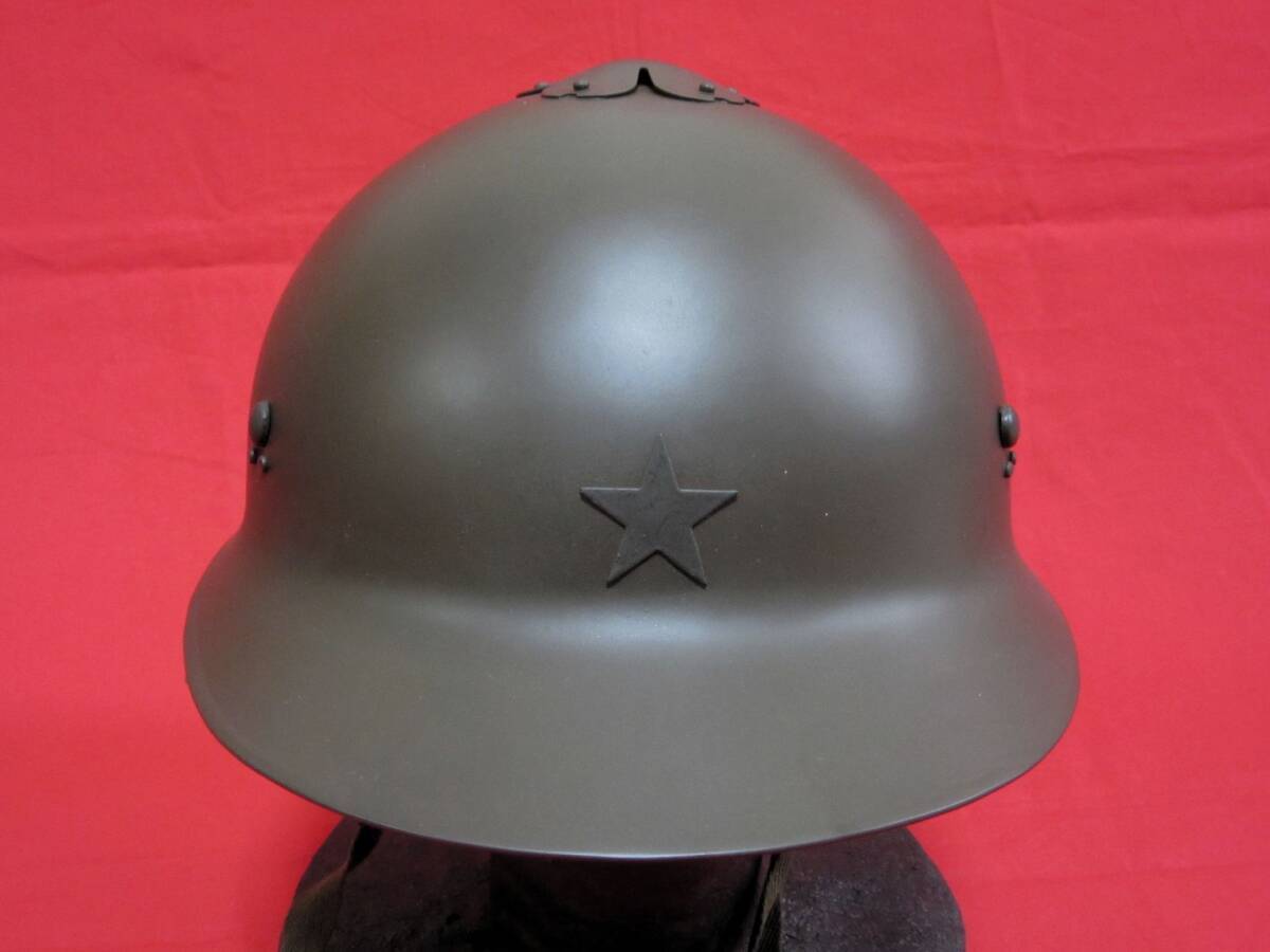 旧日本軍 鉄帽 陸軍 大日本帝国 当時物 ヘルメット ミリタリー 旧日本軍 鉄帽 陸軍 大日本帝国 当時物 ヘルメット ミリタリー