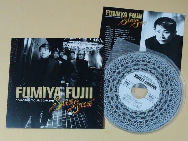 藤井フミヤ 「CONCERT TOUR 2010-2011 Sweet groove」 DVDパンフレット