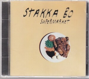 Stakka Bo - Supermarket /スウェーデン・ラップ/POCP-1404/国内盤CD