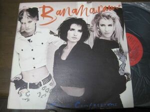 Bananarama - True Confessions /バナナラマ/ブルガリア盤LPレコード