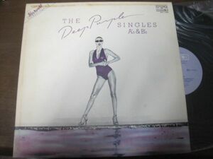 Deep Purple - The Deep Purple Singles A's & B's /紫ラベル/ブルガリア盤LPレコード